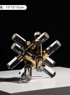 道具单支雪茄样板间男士卧室书房桌面摆件便携式雪茄烟灰缸烟具