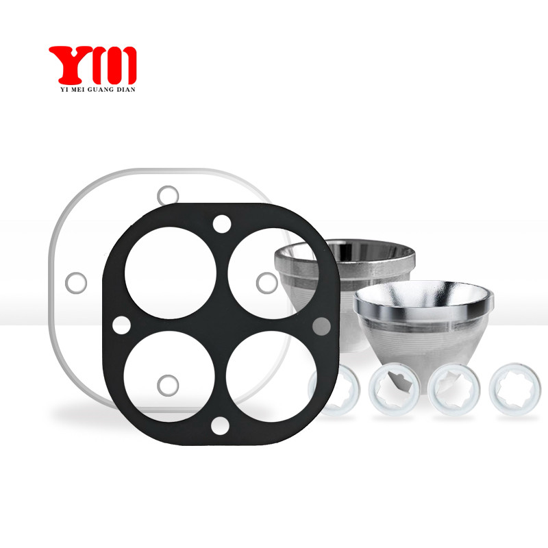 四叶草射灯钢化玻璃镜片铝合金反光杯7070灯珠垫片DIY射灯套件,淘宝优惠券,粉丝福利购,淘宝优惠卷