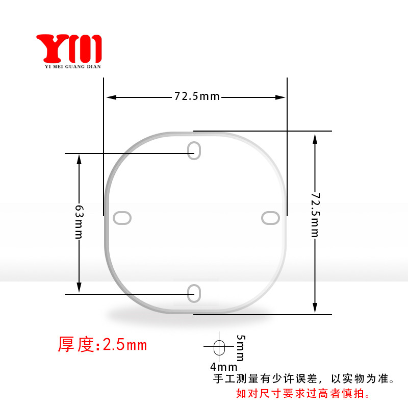 四叶草射灯钢化玻璃镜片铝合金反光杯7070灯珠垫片DIY射灯套件,淘宝优惠券,粉丝福利购,淘宝优惠卷