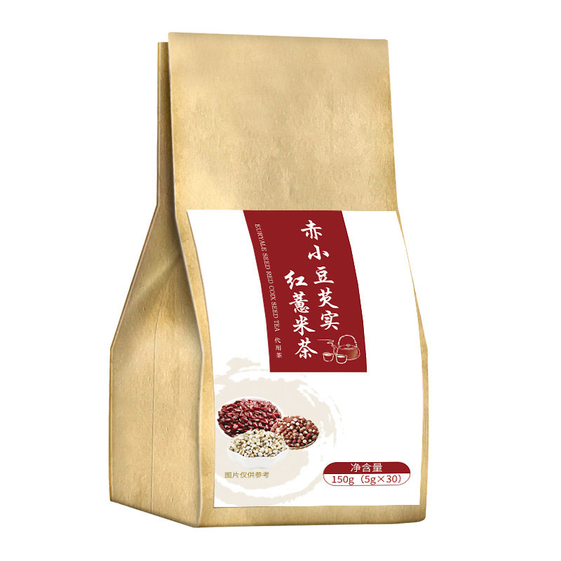 红豆霍思燕同款祛湿五味男性茶薏米 乡鲜乐养生茶