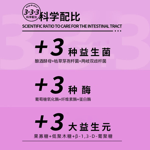 Uki Grain-free Fresh Meat Probiotic Freeze Dried into Cat Food