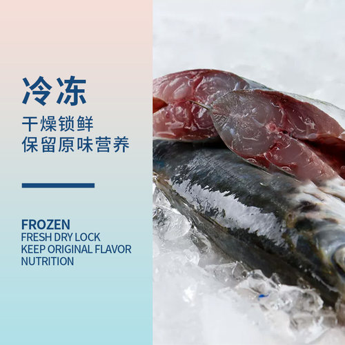 UG优基冻干狗粮幼犬无谷生骨肉蛋黄三拼冻干通用幼犬粮益生菌6kg - 图2