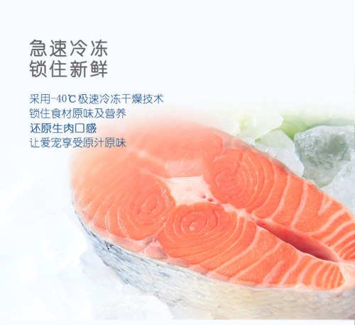 UG优基生骨肉冻干狗粮通用型10kg20斤无谷全价全犬种成犬幼犬主粮 - 图3