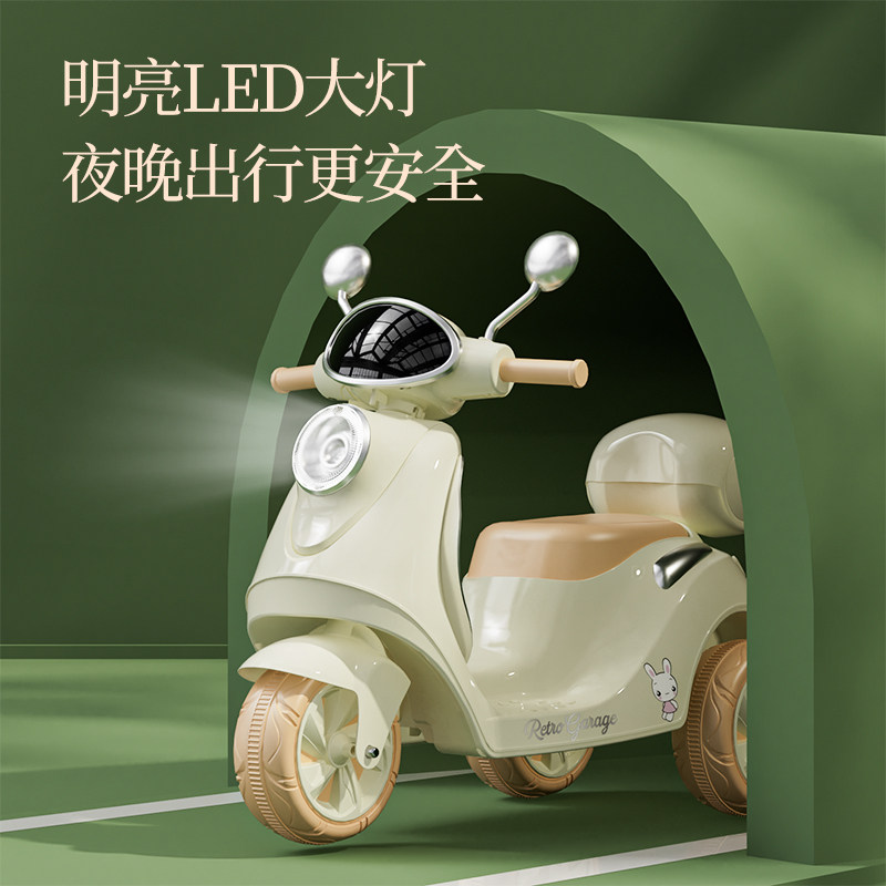  腾煦儿童电动车