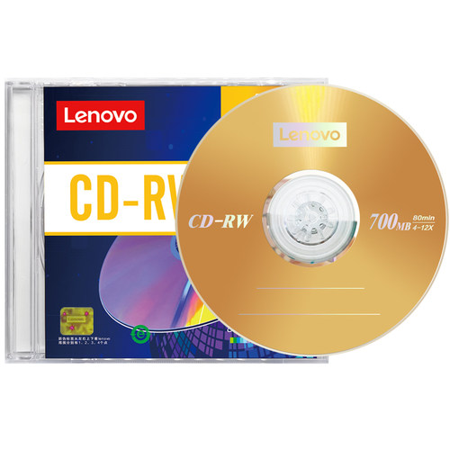 联想可擦写cd光盘CD-RW空白光碟光盘700Mcd-rw刻录光碟cd-rw 支持4-12X刻录空白光盘无损刻录光碟音乐空白盘 - 图0