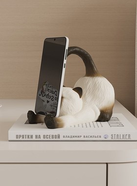 创意卡通暹罗猫手机平板支架神器装饰品办公室桌T面摆件送女生礼