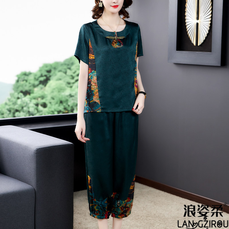 真丝女士冰丝中老年妈妈短袖睡衣 荷夕妍睡衣/家居服套装