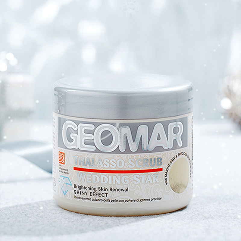 GEOMAR吉儿玛海外旗舰店geomar吉儿玛璀璨钻石新娘磨砂膏全身身体去角质海盐吉尔玛600g女0