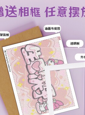 钻石画满钻入选玄关点钻十字绣满钻竹林小路点钻十字绣