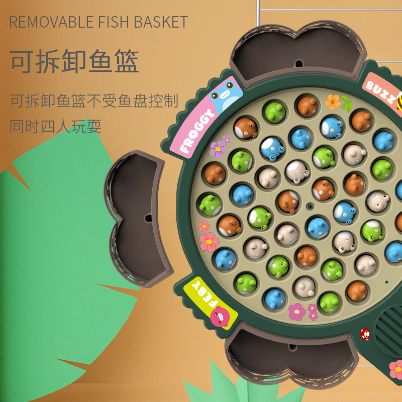 磁性套装2宝宝4益智早教钓鱼玩具 笑三笑母婴钓鱼类玩具