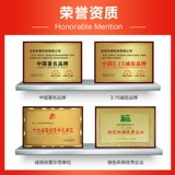 Специальный острый углеродный порошок MX-363 453 503 623 753 364 464 564 6508 7508 3608 4608 5608 365 465 5654N 7508 КОРОМНА