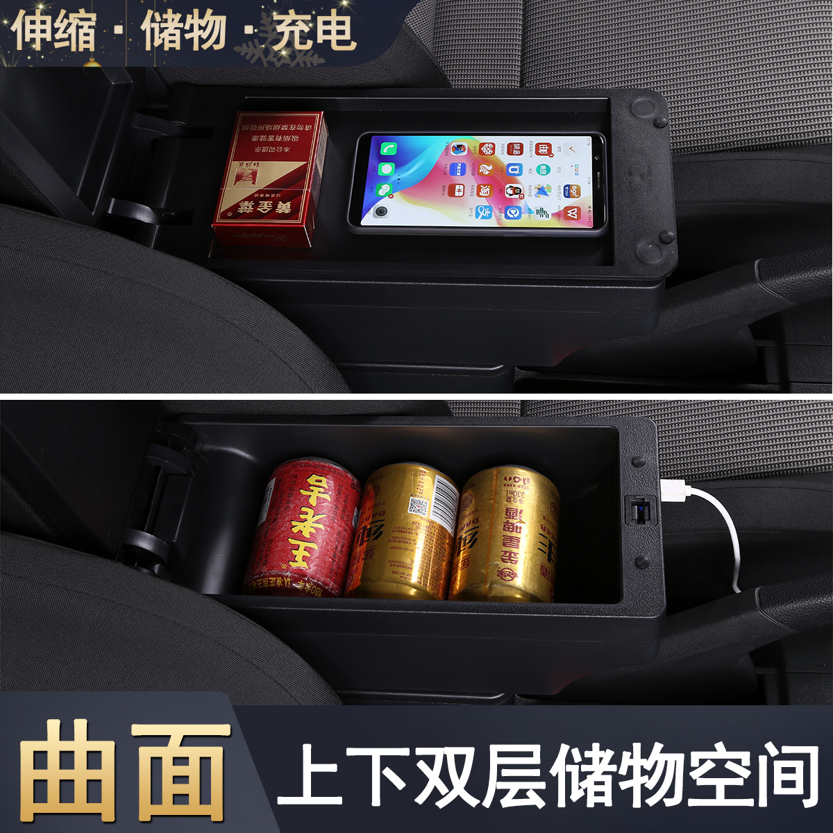 TOYOTA AQUA扶手箱日本丰田Aqua prius汽车手扶Prius c储物盒配件