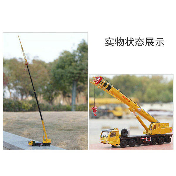 凯迪威合金工程车1 55重型玩具模型 绘欧航玩具车模