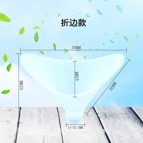 肺活量吹嘴一次性吹嘴中学生体测通用型肺活量检测仪加厚吹嘴测试 - 图1
