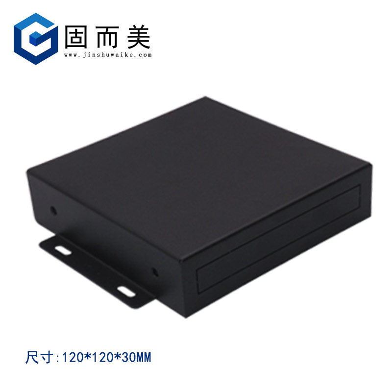 正方形小机箱定做金属外壳电子模块壳体数传电台保护壳可定制加工,淘宝优惠券,粉丝福利购,淘宝优惠卷