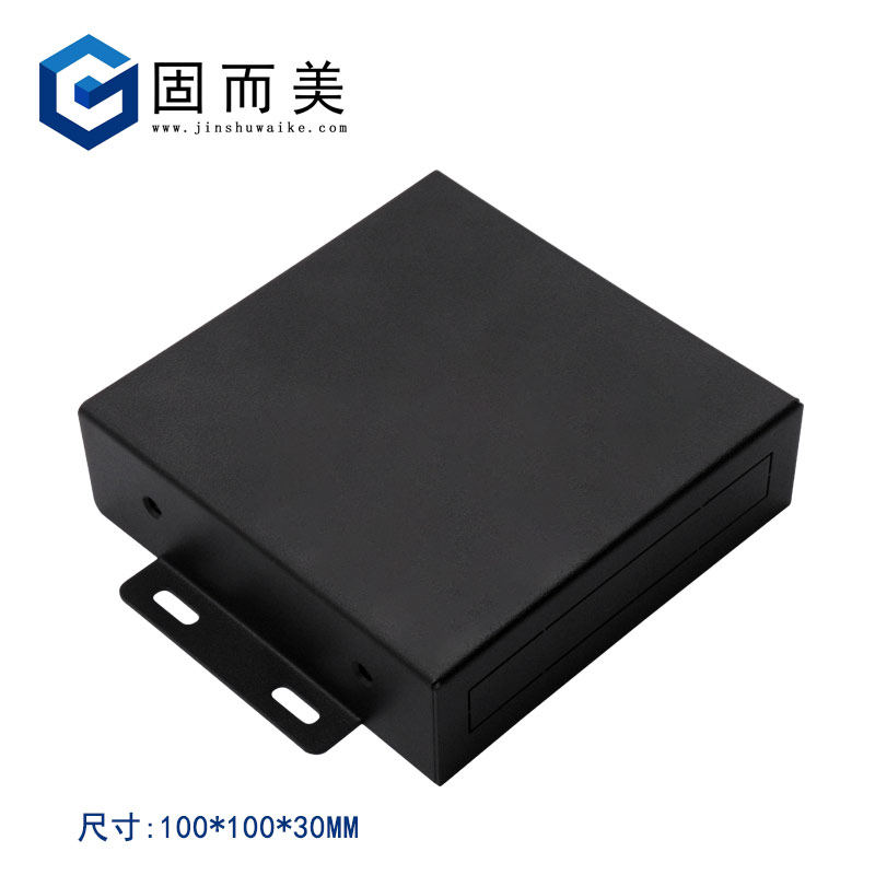 正方形小机箱定做金属外壳电子模块壳体数传电台保护壳可定制加工,淘宝优惠券,粉丝福利购,淘宝优惠卷