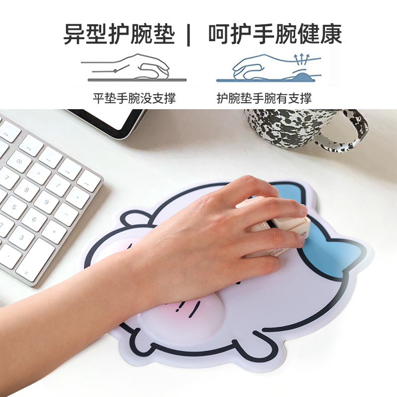 翘屁股小八鼠标垫护腕女生电脑键盘手托工位桌面办公滑鼠垫可爱 - 图0