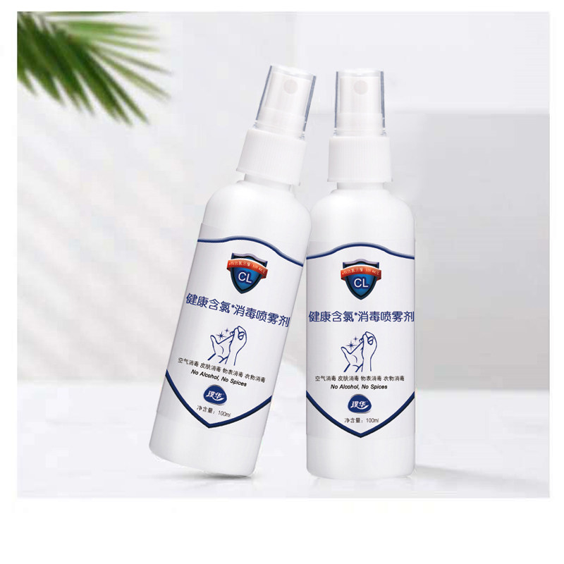  璞华洗护洗手液