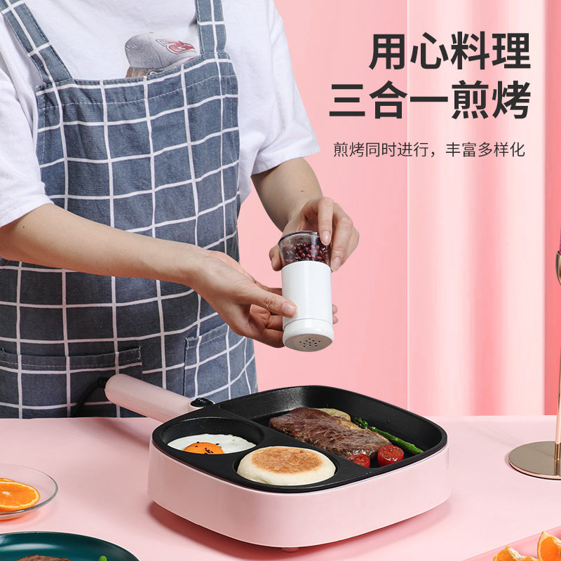 三明冶家用小型多功能懒人早餐机 吉年电器三明治机
