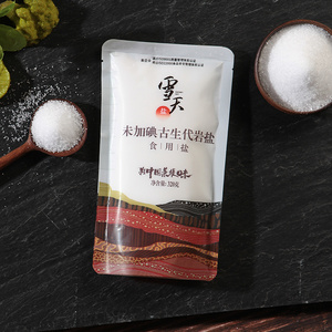 【首单】雪天优级未加碘岩盐320克*8包