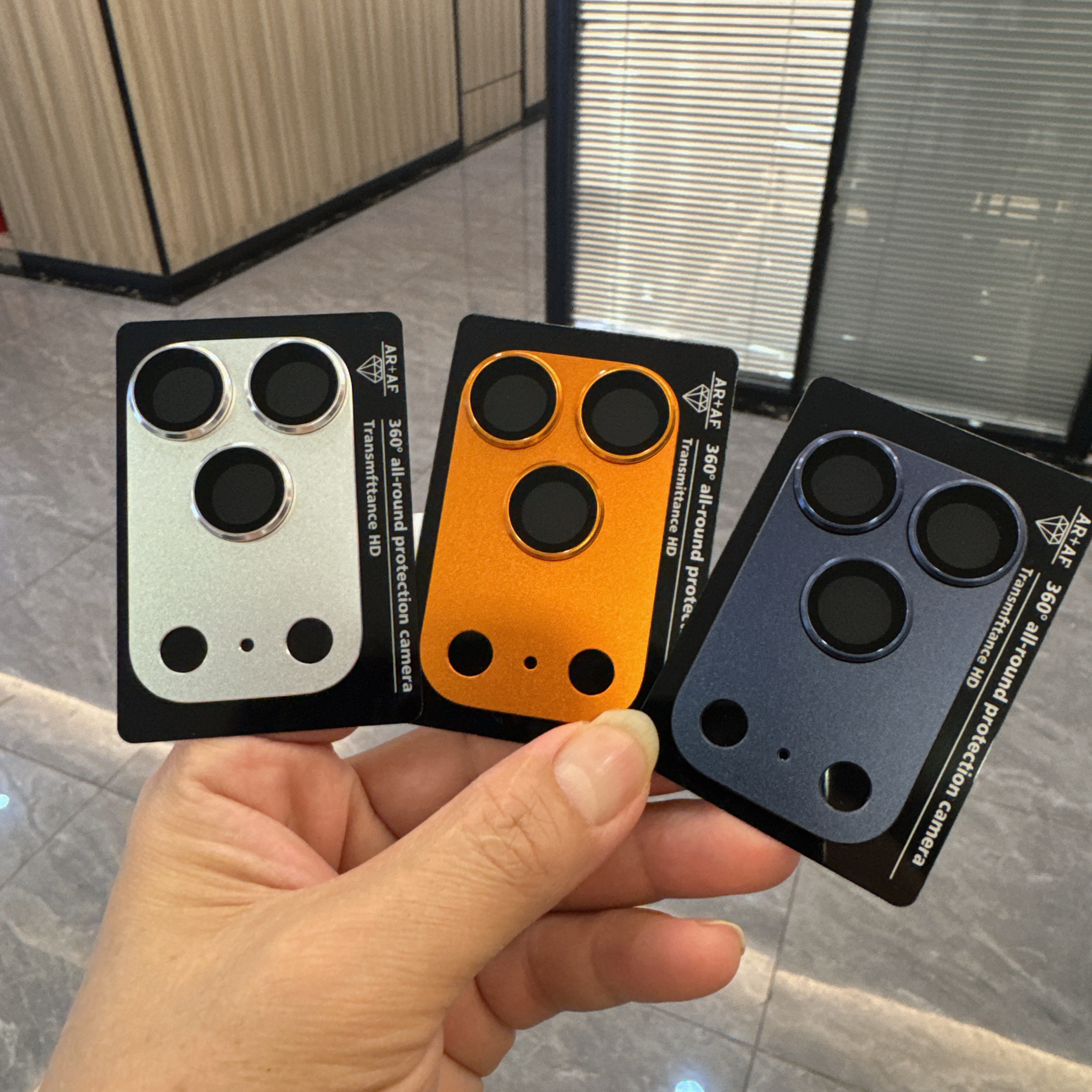 适用苹果17Promax镜头膜苹果17pro金属一体后摄全覆盖防摔保护贴,淘宝优惠券,粉丝福利购,淘宝优惠卷