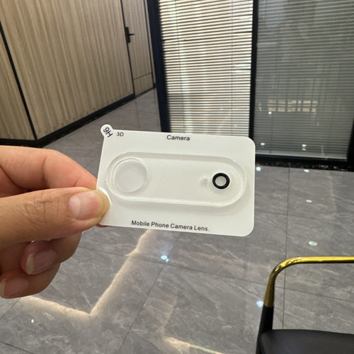 适用苹果17镜头膜iPhone17Pro Max高清防摔Air全包后摄透明保护贴 - 图1