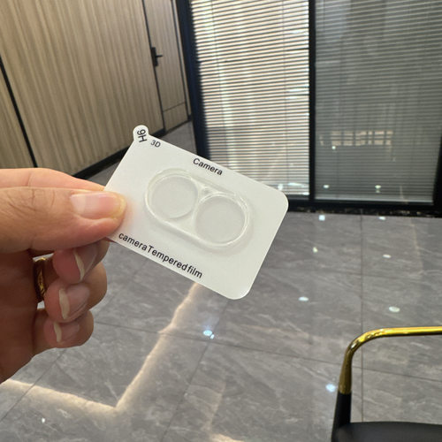 适用苹果17镜头膜iPhone17Pro Max高清防摔Air全包后摄透明保护贴 - 图3