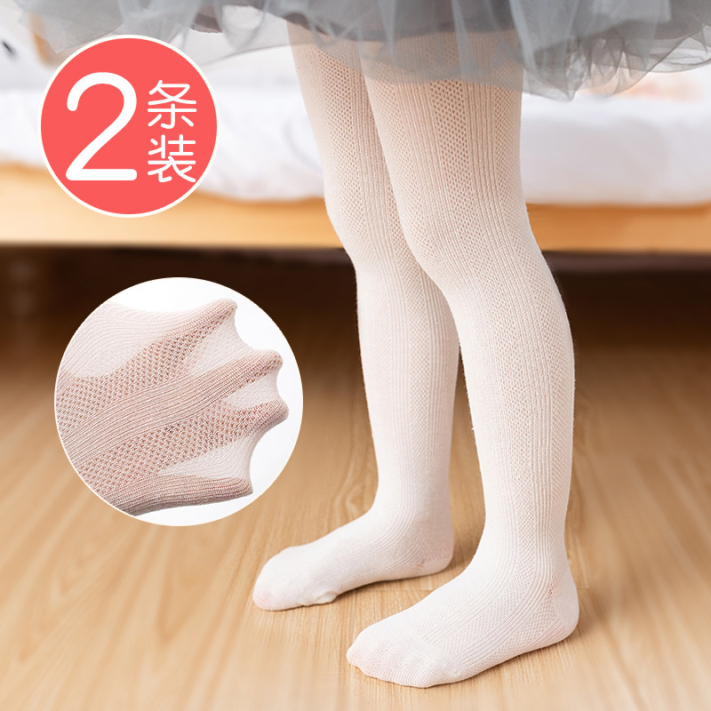 女童夏季薄纯棉外穿洋气宝宝袜裤 棉绘艺儿童袜子(0-16岁)