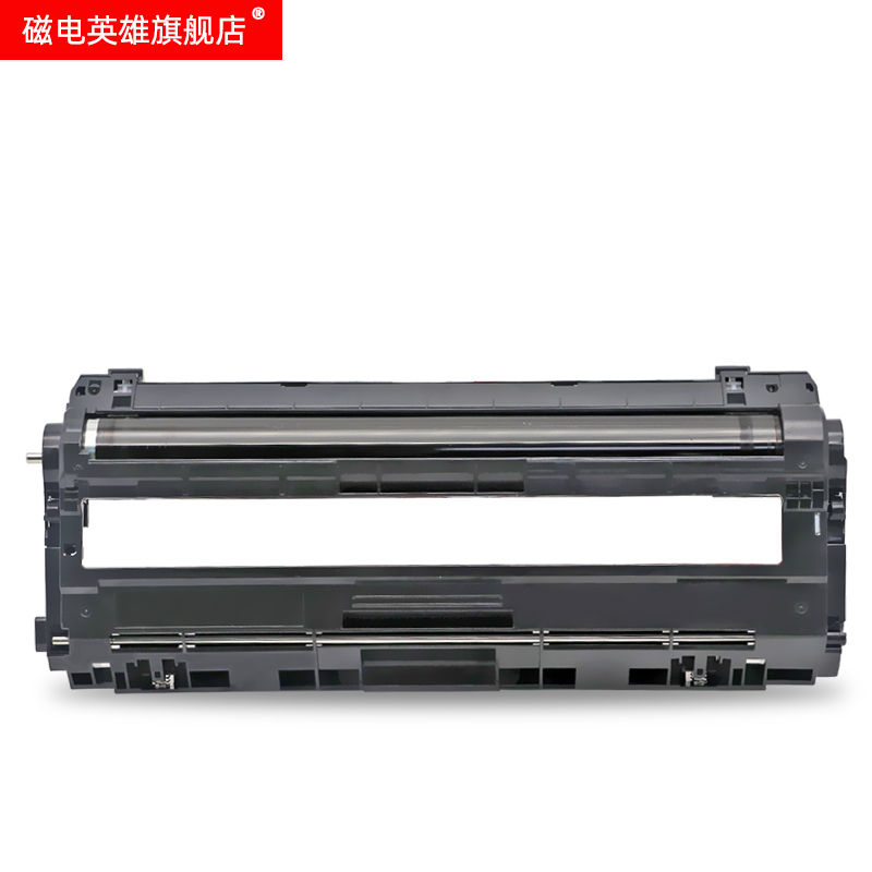 磁电英雄适用兄弟DCP9020CDN鼓架HL-3150CDN 3170CDW彩色激光打印机硒鼓HL3140CW感光鼓组件DR261CL鼓架DR285 - 图1