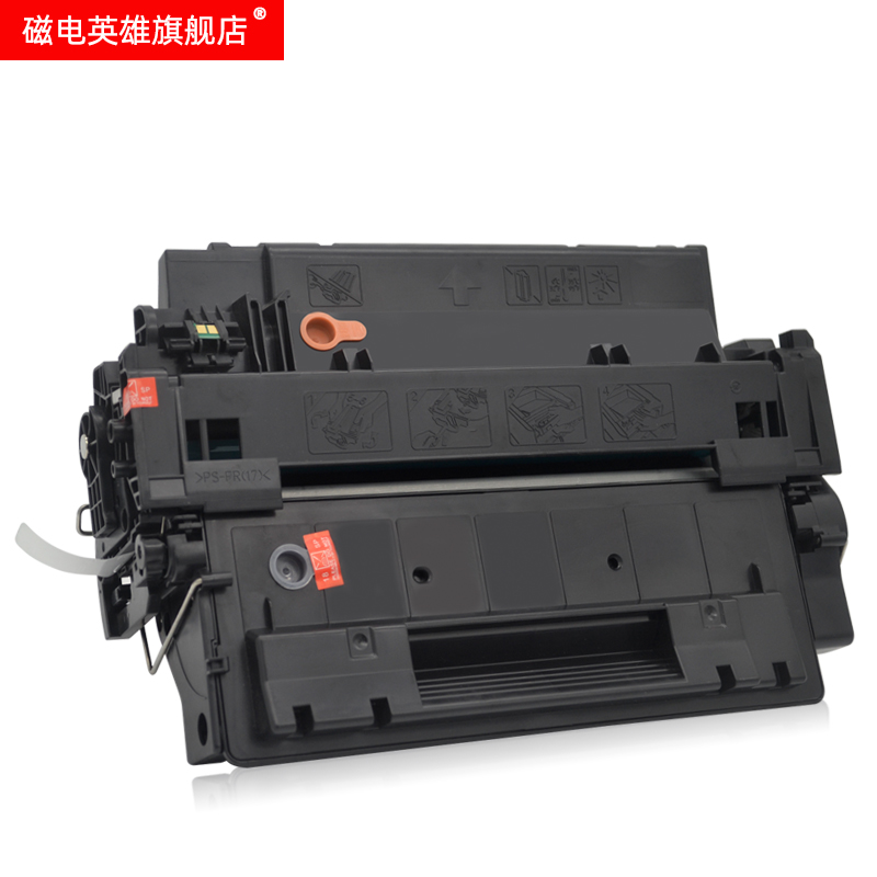 磁电英雄适用惠普HP3015硒鼓HP Laserjet P3015dn黑白激光打印机硒鼓P3016墨盒hp55a P3015D碳粉P3015n晒鼓 - 图1