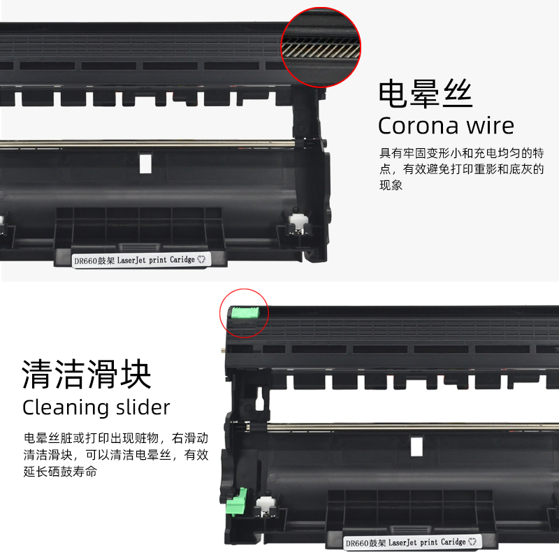 磁电英雄适用富士施乐P228B硒鼓P228DB P268D P268DW墨盒M228B M228DB鼓架M228Z M268DW M268Z激光打印机粉盒 - 图2