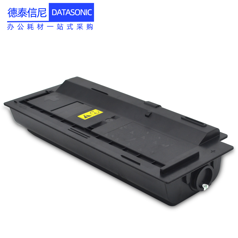 磁电英雄适用京瓷M4125idn M4312idn m4132idn M4226idn m4230idn复印机粉盒TK-6118 TK6128 TK6148 6158粉盒 - 图1