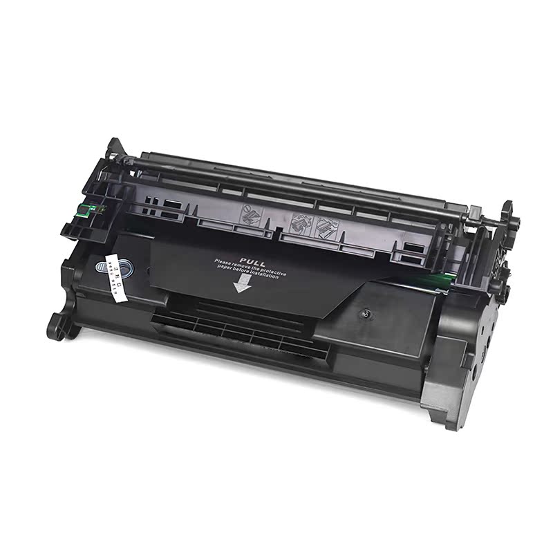 磁电英雄适用爱普生LaserJet Managed E50145dn E52645dn打印机硒鼓E52645c墨粉盒W9008MC托管型晒鼓52645 - 图0