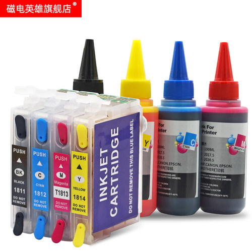 磁电英雄适用EPSON 18XL墨盒 XP-312 315 422 XP425 XP412连供墨盒XP-205 212 XP215 XP415填充墨盒T1811墨水 - 图0