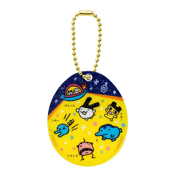 【香菜面包】预售  拓麻歌子游戏机造型 滑动镜子扭蛋,淘宝优惠券,粉丝福利购,淘宝优惠卷