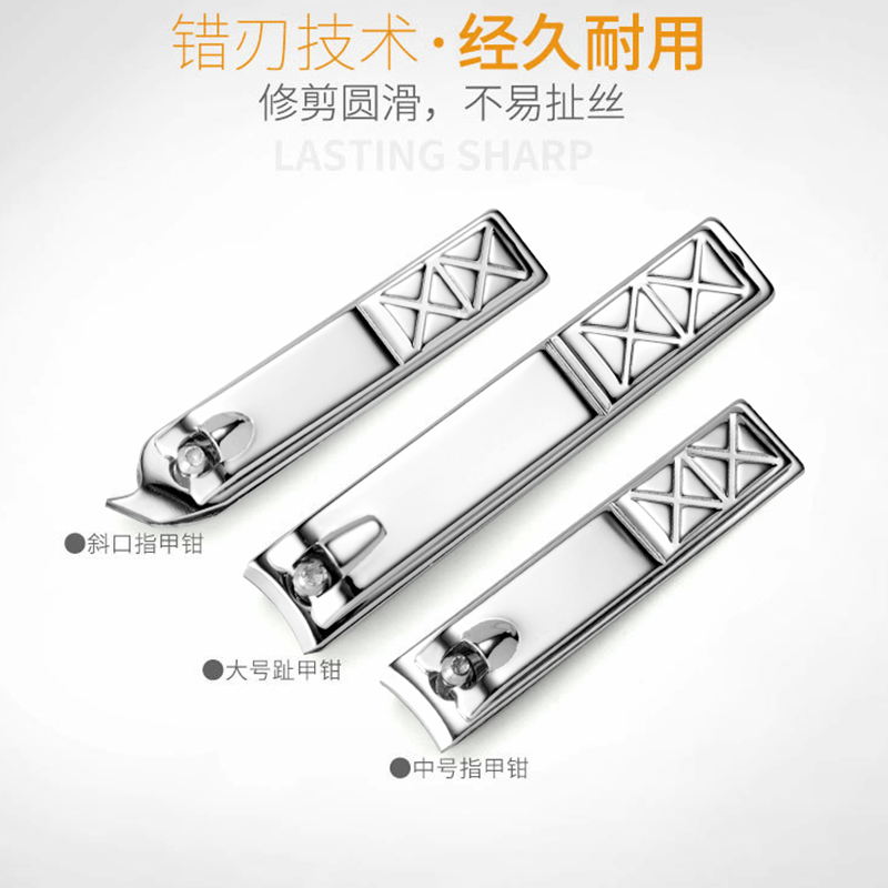 噢吉熊旗舰店指甲刀套装女士家用修脚美甲工具鹰嘴指甲钳斜口甲沟修剪神器男士2