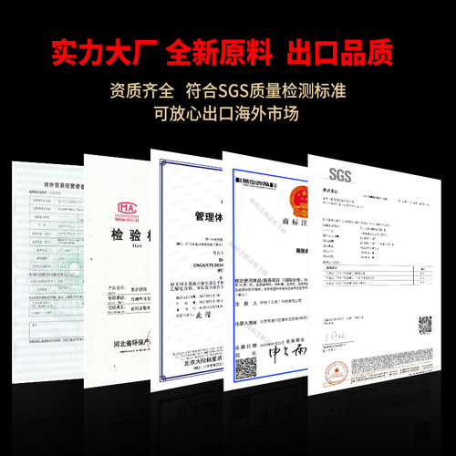 纯铝箔袋高温食品真空袋包装袋打包塑封袋密封铝膜定制22丝蒸煮袋 - 图2