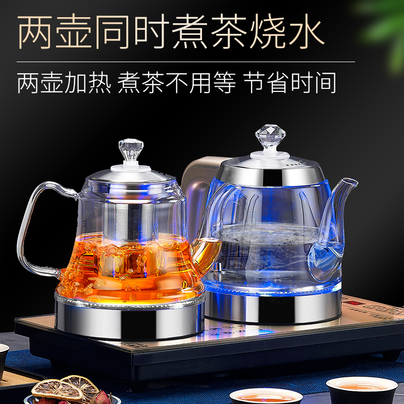 全自动烧水壶泡茶专用自动上水长嘴电热水壶茶台一体煮茶器23X37-图1