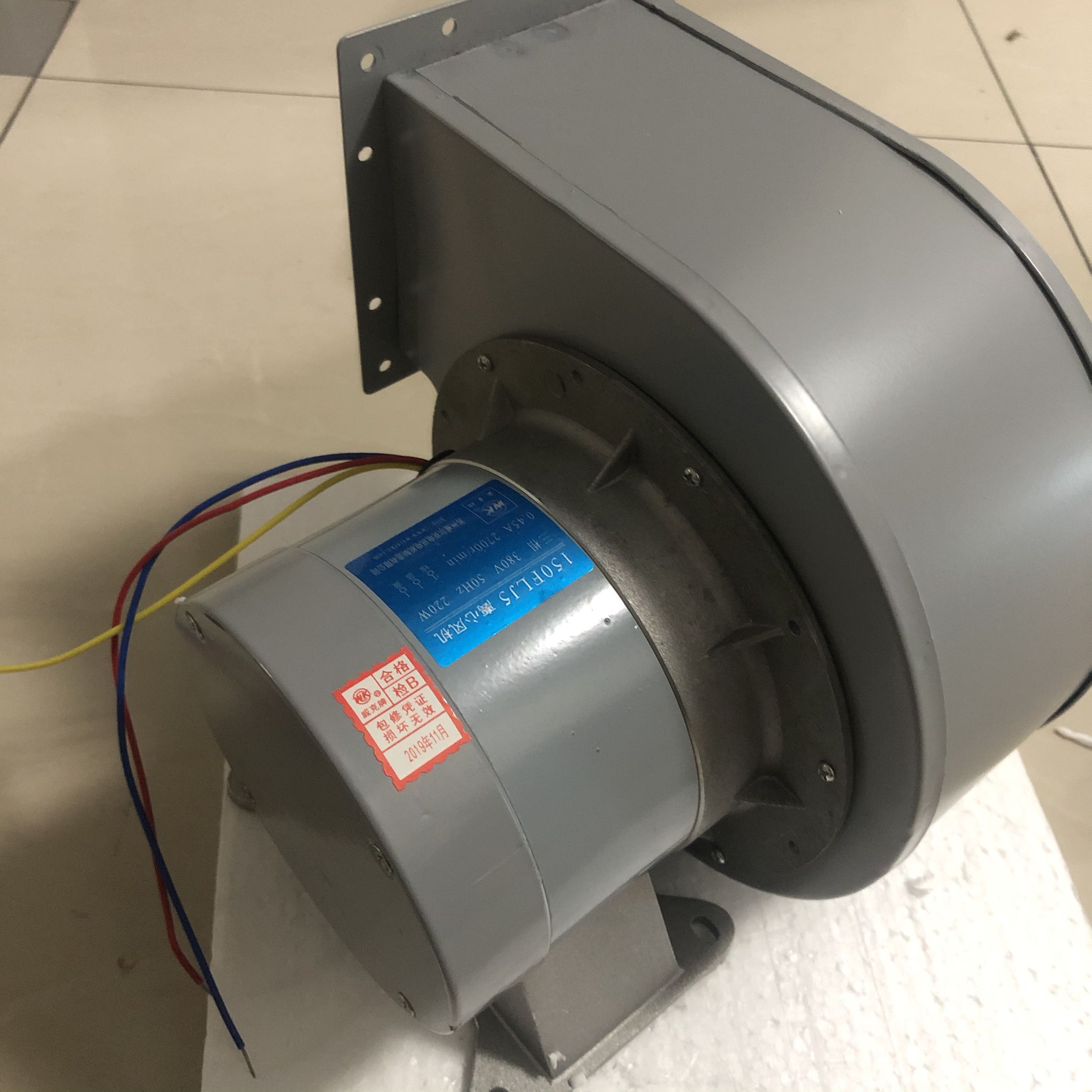 苏州威尔克威克150FLJ5 150FLJ7小型工频散热离心风机220V380V