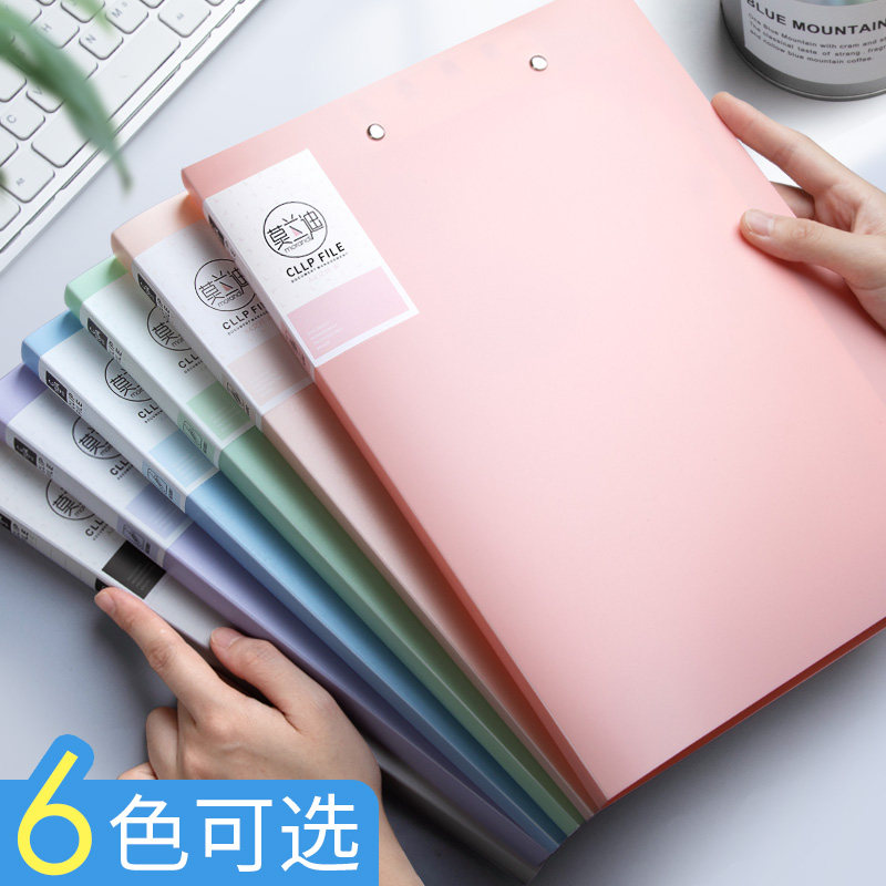 a4文件夹夹板办公用品学生用单双强力档案资料夹多功能合同a4纸多层整理收纳册塑料整理固定夹子试卷批发收纳_虎窝淘