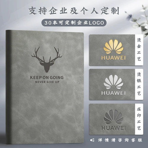 Ноутбук, индивидуальная книга для школьников, рабочий блокнот, делается под заказ, 2022 года, увеличенная толщина, подходит для студента, новая коллекция