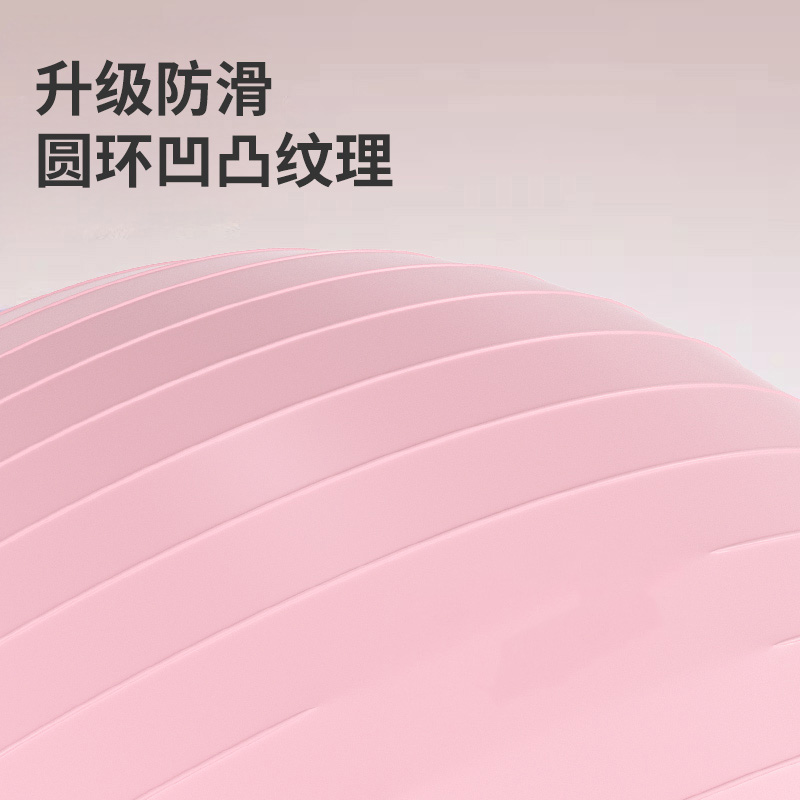瑜伽球孕妇专用助产加厚防爆正品瑜伽球健身球成人训练分娩顺产球