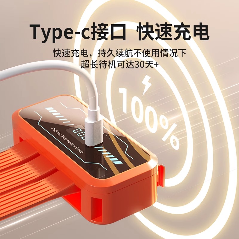 引体向上助力带中考学生辅助训练器拉力绳弹力带家用室内单杠健身