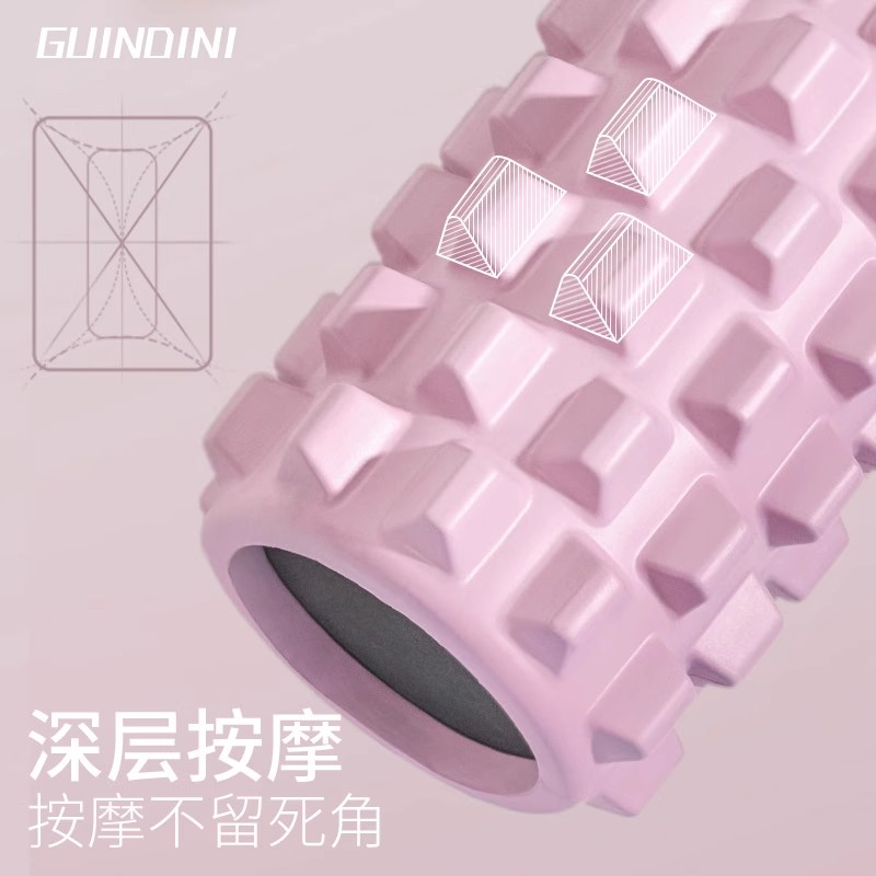 Foam roller roller mace yoga supplies Foam roller muscle relaxation roller shaft leg slimming massage shaft yoga column