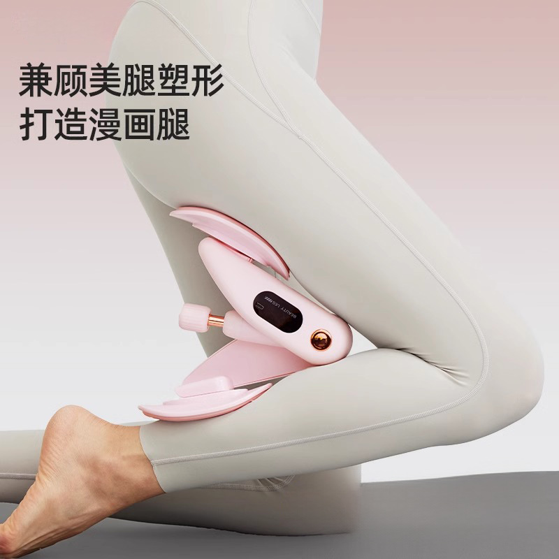 盆底肌训练修复器家用瘦腿神器产后恢复凯格尔盆骨收胯夹大腿内侧
