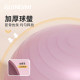 Yoga ball, fitness ball, thickened and explosion-proof, special midwifery and weight loss dragon ball for pregnant women, children's sensory training balance ball