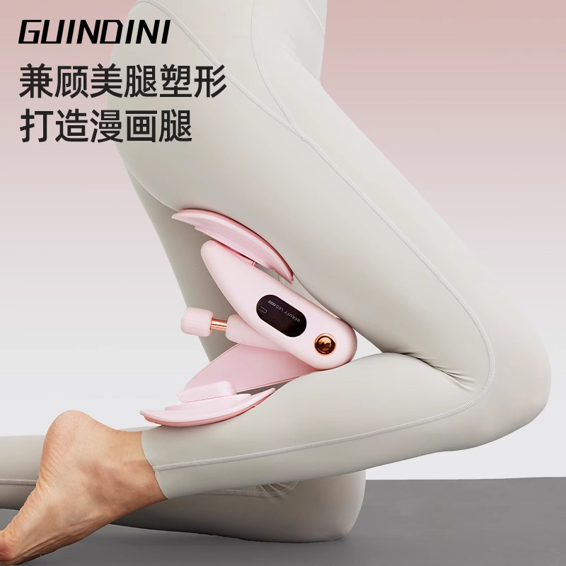 盆底肌训练器修复家用夹腿瘦腿神器腿部凯格尔运动训练器产后恢复