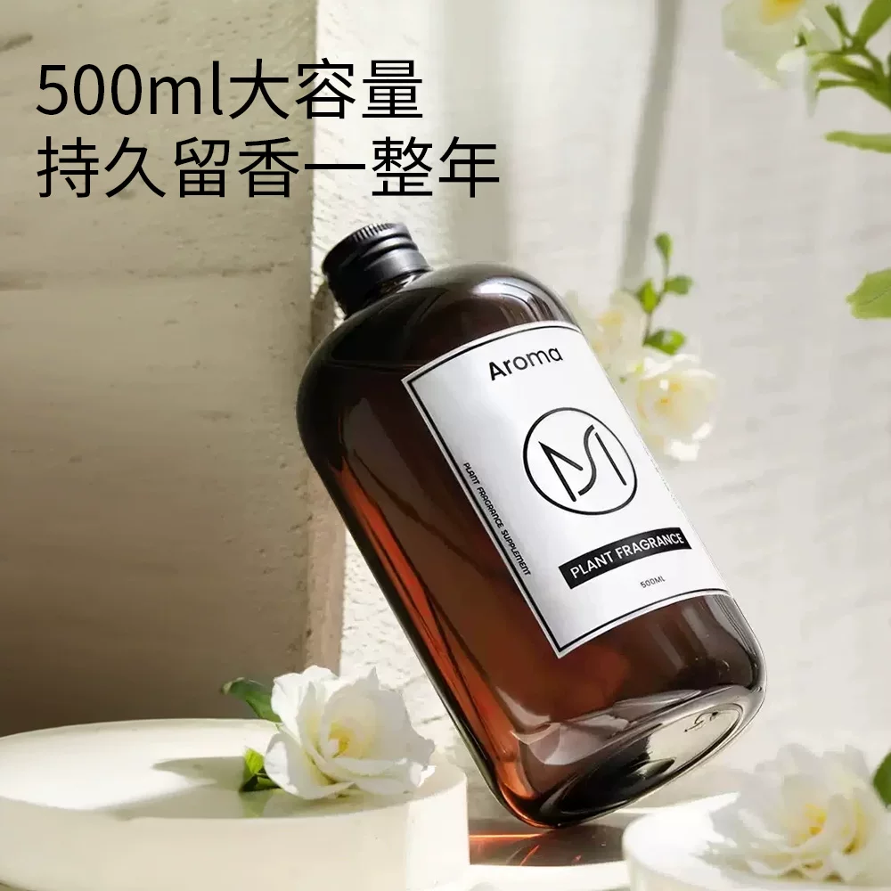 尹谜 Floral aromatherapy, oil, perfumed humidifier, long-term effect