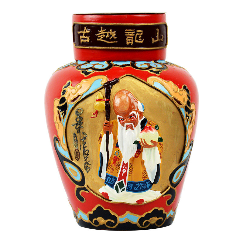 绍兴黄酒 古越龙山5年陈花雕酒老寿星2斤礼盒装1l坛装过节送长辈