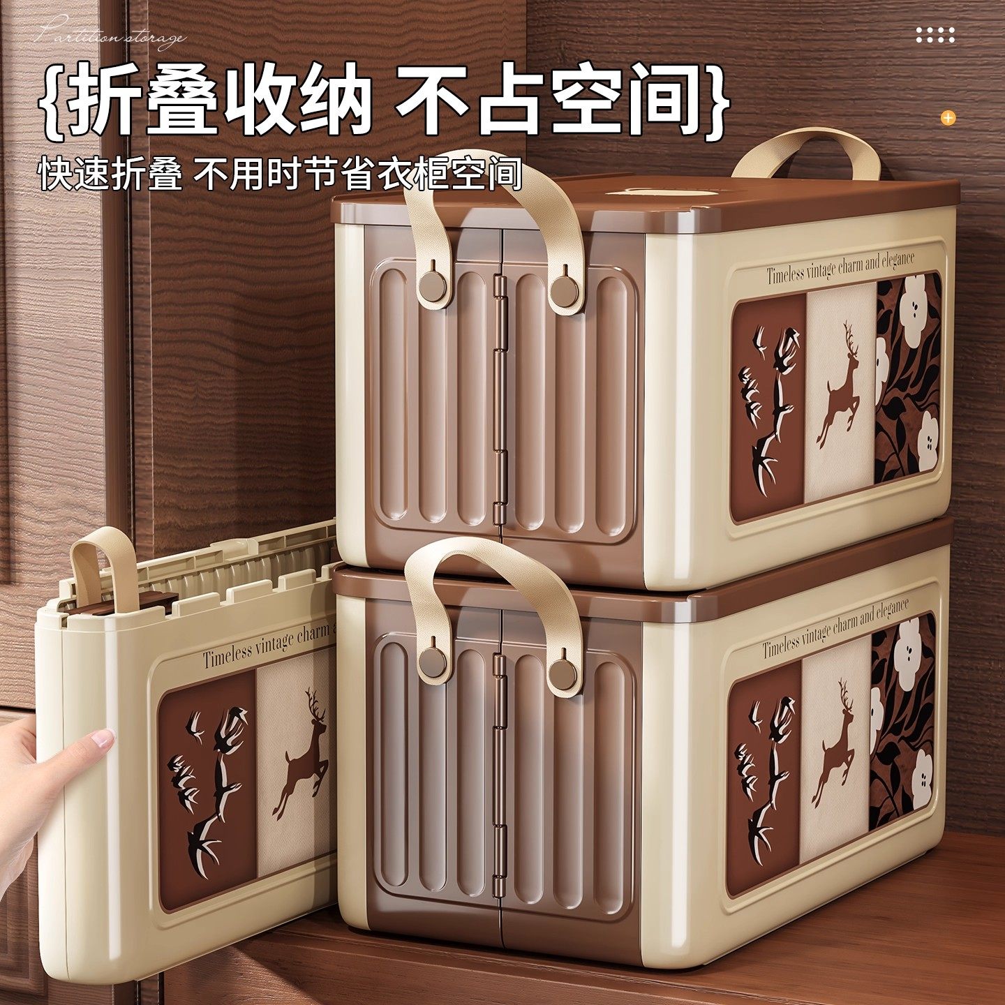 手提收纳盒桌面杂物零食玩具家用带盖塑料整理盒衣服折叠收纳筐箱,淘宝优惠券,粉丝福利购,淘宝优惠卷